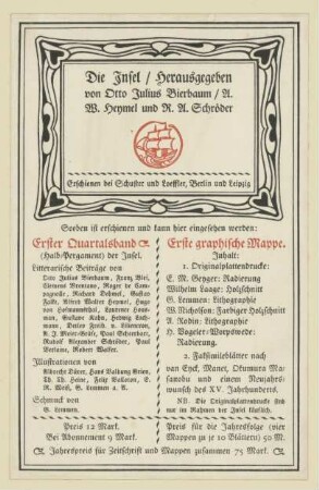 Die Insel herausgegeben von Otto Julius Bierbaum A.W. Heymel und R.A. Schröder
