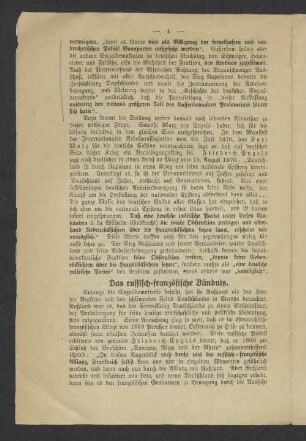 Das russisch-französische Bündnis.