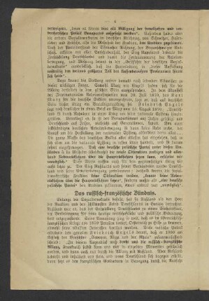 Das russisch-französische Bündnis.