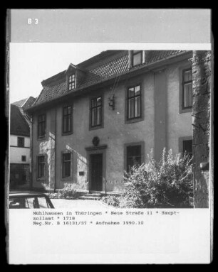 Hauptzollamt