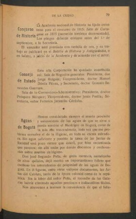 Aguas de Bogotá