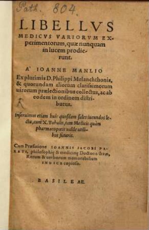 Libellus medicus variorum Experimentorum