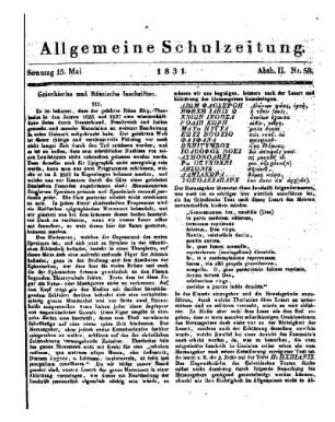 Griechische und Römische Inschriften