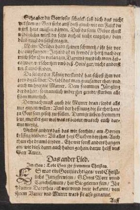Das ander Lied. || Jm thon: Lobt Gott jhr frommen Christen. ||