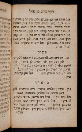 168-179, Teil