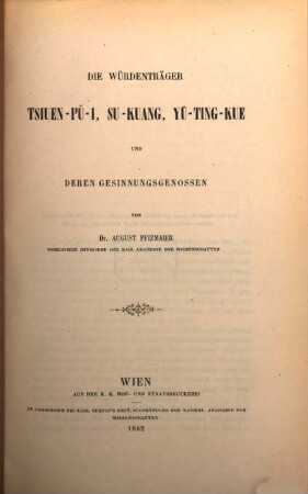 Die Würdenträger Tsiuen-Pŭ-I, Su-Kuang, Yü-Ting-Kue und deren Gesinnungsgenossen
