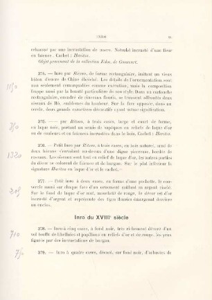 Inro du XVIIIe sìècle