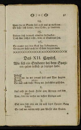Das XII. Capitel. Wie sich ein Studente bei dem Spazieren-gehen höflich zu bezeigen habe.