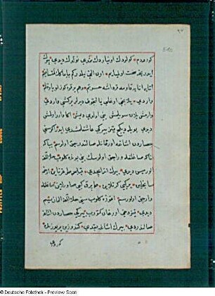 Textseite 51 a