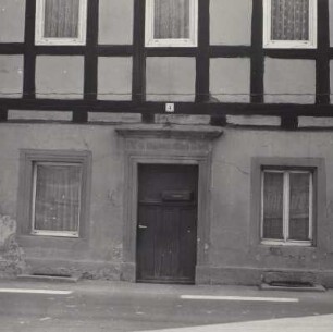Ehemalige Alte Schmiede