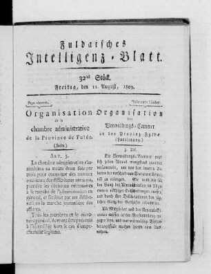 32tes Stück, Ausgabe vom 11. August 1809