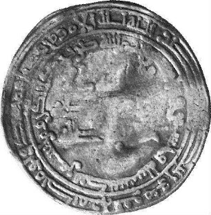 Münze, Dirhem, ca. 850-900
