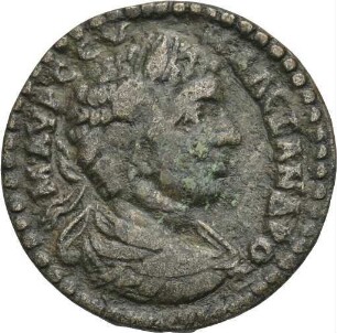 Severus Alexander (221/222-235 n. Chr.): Ephesos / Ionien, 222-235 n. Chr.
