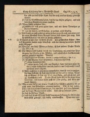 300-311, V. 15 - 23