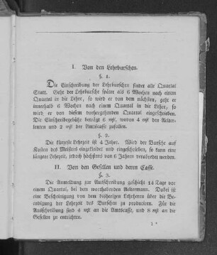 I. Von den Lehrburschen.