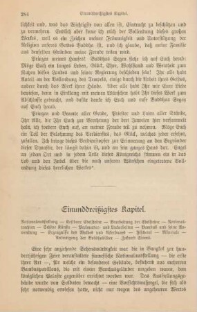 Einunddreißigstes Kapitel