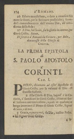 La Prima Epistola di S. Paolo Apostolo a' Corinti