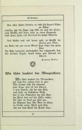 Wie schön leuchtet der Morgenstern