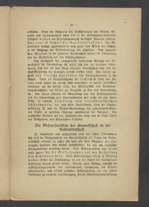 Die Wesensfunktion der Gewerkschaft in der Volkswirtschaft
