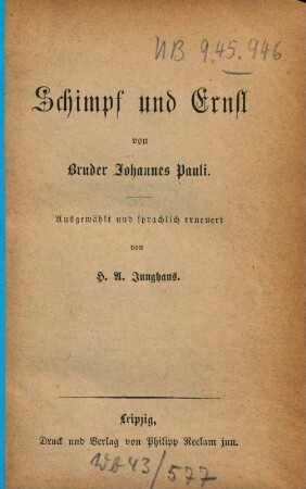 Schimpf und Ernst