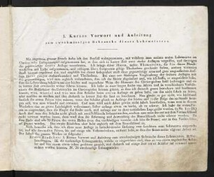 Kurzes Vorwort und Anleitung