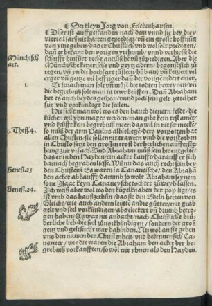 Der kleyn Jorg von Frickenhausen.