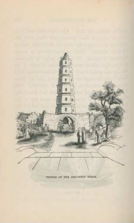 Temple of the heavenly winds
