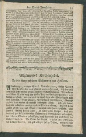 Allgemeines Kirchengebet