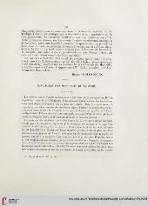 Miniatures d’un manuscrit de Nicandre