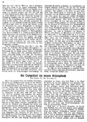 Die Textgestalt im neuen Gesangbuch