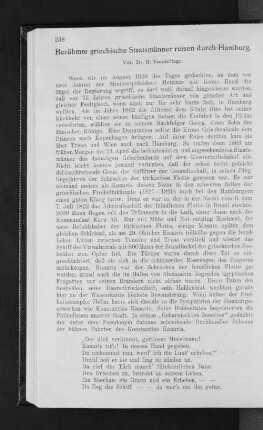 Berühmte griechische Staatsmänner reisen durch Hamburg.