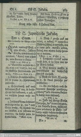 List S. Japoschtoła Jakuba