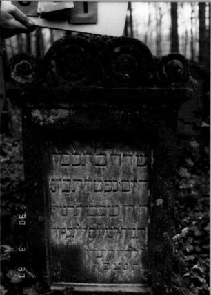 Grabstein 591 (neu: 394)