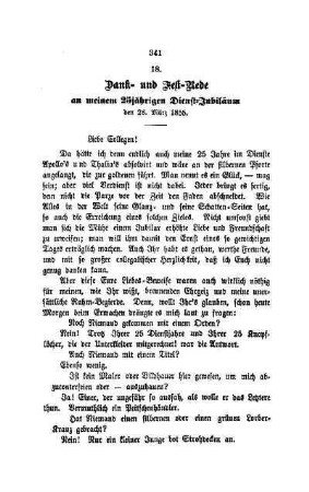 18. Dank- und Fest-Rede an meinem 25jährigen Dienst-Jubiläum