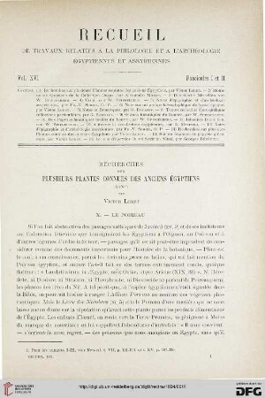 16: Recherches sur plusieurs plantes connues dans anciens égyptiens, [3]