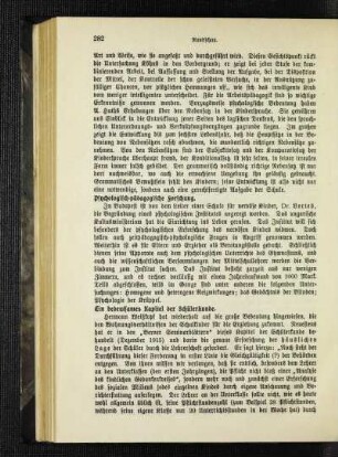 Psychologisch-pädagogische Forschung