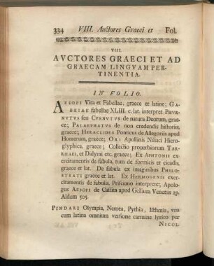 VIII. Avctores Graeci Ad Graecam Lingvam Pertinentia.