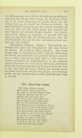 [221 - 240]