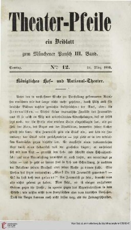 Nro. 12 (24. März 1850)