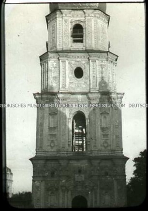 Kirchturm in Kiew?