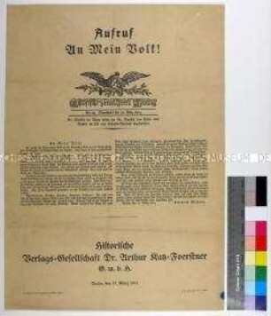 Abdruck der Bekanntmachung von Friedrich Wilhelm III. König von Preußen vom 17. März 1813 über den Kriegseintritt gegen Frankreich