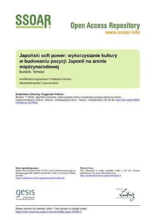 Japoński soft power: wykorzystanie kultury w budowaniu pozycji Japonii na arenie międzynarodowej