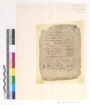 Anaphora of St. Gregory. The Canon