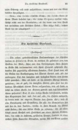 21-35 Die christliche Baukunst : Fortsetzung