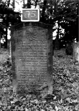 Grabstein 75 [Nir S. 68 Nr. 7.07]