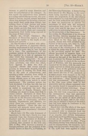 March 1881