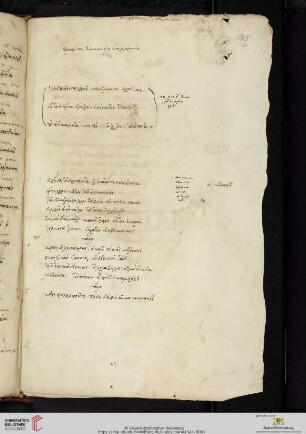 Theocritus, Idyllia et epigrammata