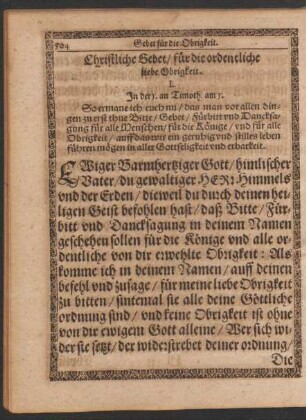 Christliche Gebet/ für die ordentliche liebe Obrigkeit.