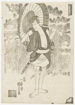 Samurai mit Schirm