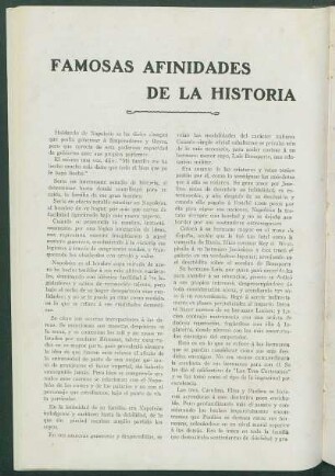 Famosas afinidades de la historia